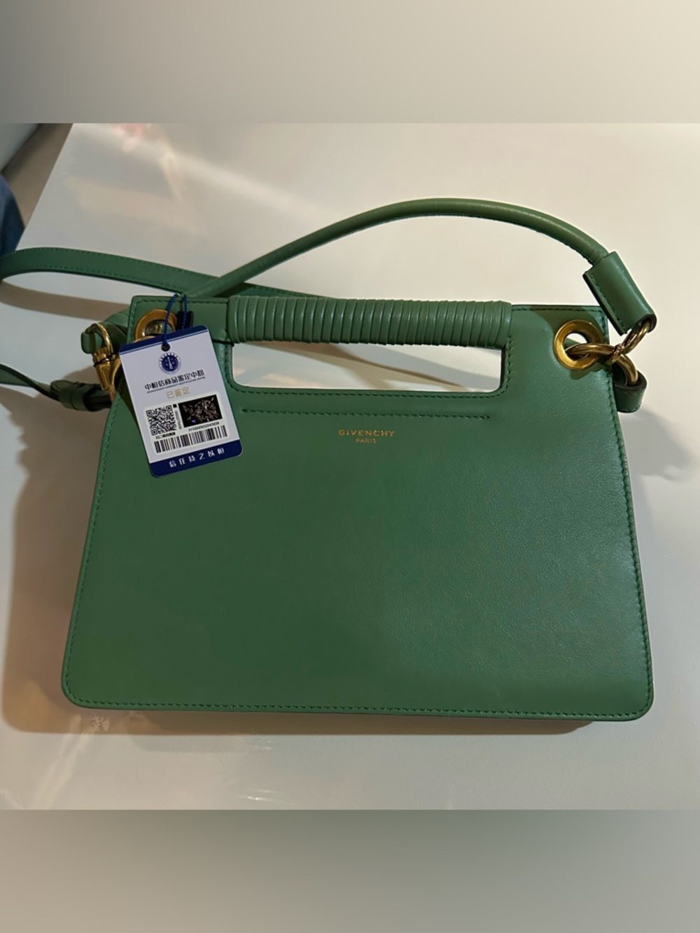 GIVENCHY Paris Green Crossbody Bag